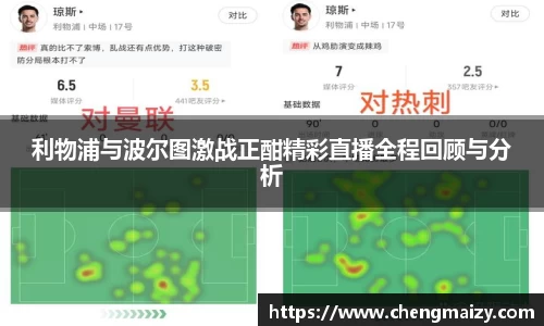 天博克罗地亚